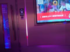 -唱吧麦颂KTV(黄兴步行街店)