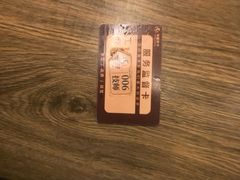 -华夏良子·足道·SPA·艾灸(金皇大厦店)