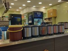 门面-茉沏(光启城店)