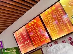 -凤张螺蛳粉·爽口粉(跃进路总店)