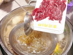 -杏花吴记牛肉火锅