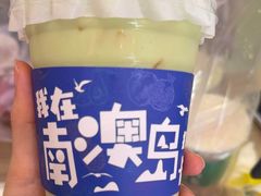 -南澳岛打卡果汁冰公司