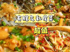 -有腥气私房菜·寻味顺德