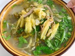 山椒牛肉粉-保宁粉馆(新村路店)