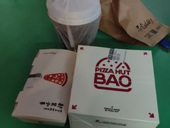 -必胜客(桂林中山店)