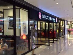 iphone_upload_pic-太平洋咖啡(市府恒隆二店)