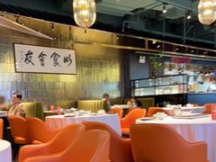 大堂-潮民公馆(BFC外滩金融中心店)
