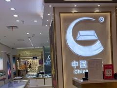 -京北大世界