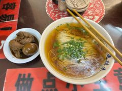 -逸桂禾面馆
