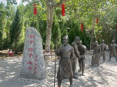 -大槐树寻根祭祖园
