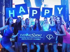 -晚装evening show(卓越世纪中心店)