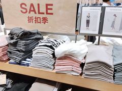 -MUJI无印良品(大唐西市店)