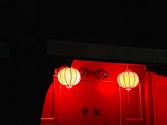 -孔乙己(后海店)