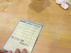 -酸辣粉(氹仔店)