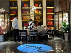-成都锦城原舍酒店(锦里武侯祠店)