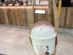 -李山山茶事(景枫店)