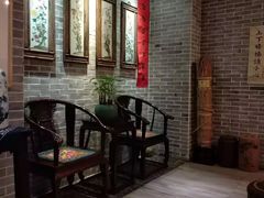 -隐山栖(鸿泰佳园店)