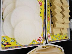 -芦月轩羊蝎子(北蜂窝店)