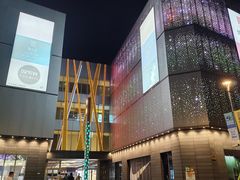 -宝山日月光中心