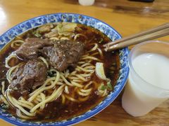 -蒋六十八梯眼镜面(渝中店)