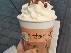 -茶颜悦色(雨花亭凯德二楼店)