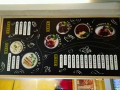 菜单-阿莉餐厅(枣阳路店)