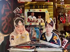 -玉桥餐厅(天坛店)