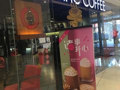 -太平洋咖啡(青岛万象城店)