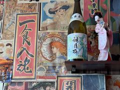 -京和风.日式家庭料理(京和风食堂大仓店)