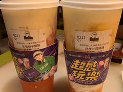 草莓桃子酪酪-LELECHA乐乐茶(新街口大洋店)