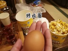 -汉宫汤泉汗蒸洗浴(五四广场店)
