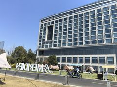 -新食谱全日制餐厅·苏州苏州湾艾美酒店