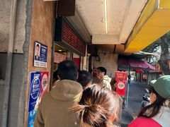 -竺桥兄弟烤鸭馆(竺桥店)