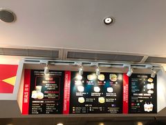 -FATBURGER 特富客汉堡(外交公寓店)