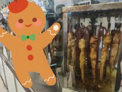 -一代烤翅王(大汉口店)