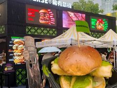 -龙湖杭州滨江天街