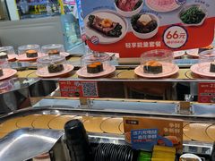 -争鲜回转寿司(东方银座店)