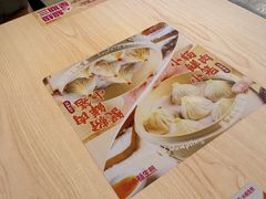 -小杨生煎(愚园路)