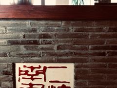 -二楼南书房