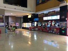 -幸福蓝海国际影城(崇安寺T12店)