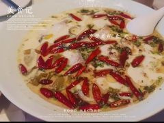 -大树餐厅(益田假日店)