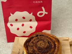 -CHOCMONS巧克怪兽(屏风街店)