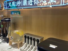 -状元水饺(成都SM广场店)