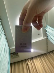 -武汉五洲整形外科医院