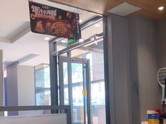 -鱼酷活鱼烤鱼(中联广场店)