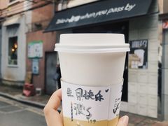 生日咖啡-JPG coffee(广州体育西店)