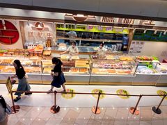 -糕材生(龙湖北京大兴天街店)