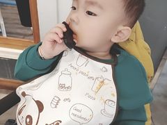 -C'è Amore爱意(亿合城店)