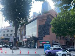 -皇城老妈川味火锅·大连海鲜火锅(港湾店)