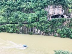 -西陵峡快乐谷(三峡蹦极)